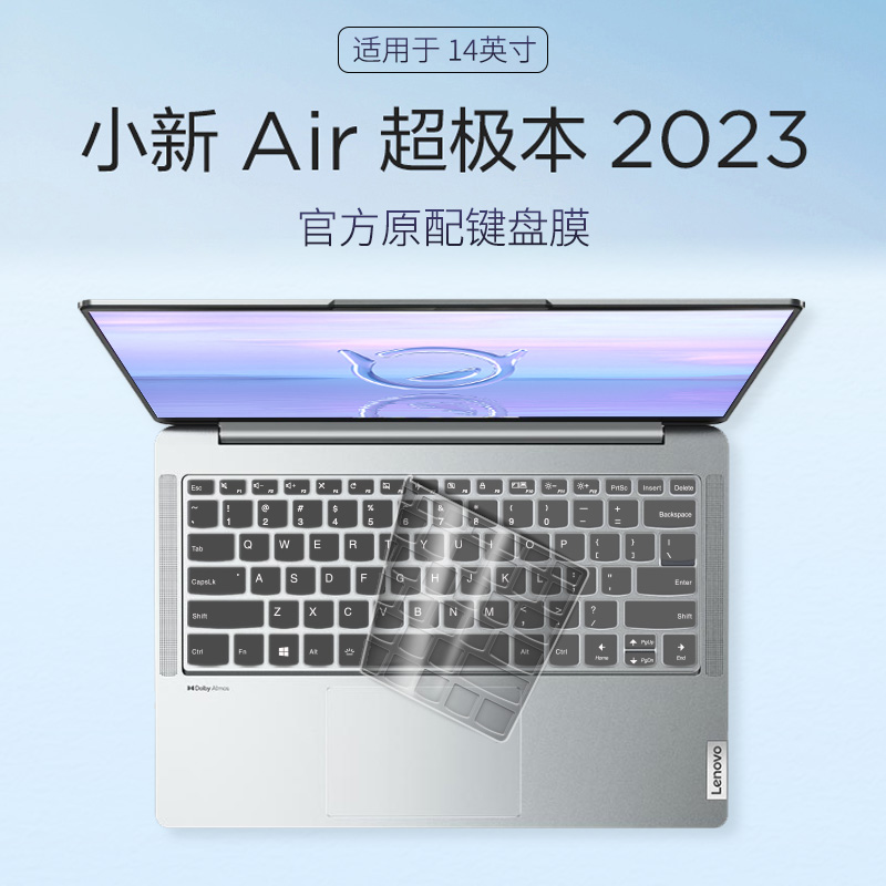 2023 LENOVO XIAOXIN AIR14 Ű ʸ  CORE EDITION Ʈ 14 ġ ǻ ο AIR Ű ȣ ʸ XIAOXIN AIR ULTRABOOK 2023  Ŀ ư ƼĿ Ʈ-