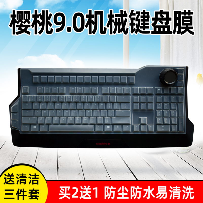 CHERRY CHERRY MX-BOARD9.0  Ű ȣ ʸ G80-3980 LMBEU-2RGB  Ŀ ׼  Ŀ ȣ е     -