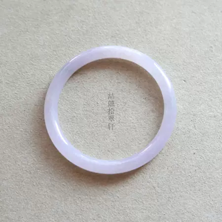 Popular Grade A : Jade bangle /55.39mm,