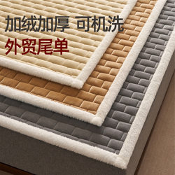 Short Plush Milk Velvet Mattress with Extra Fleece and Thickened Blanket Sheets, Winter Baby Velvet, Washable Thin Mattress Pad