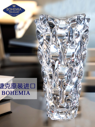 BOHEMIA CRYSTAL 花瓶 Bohemian Crystal Lily Flower Vase - Czech Republic Gift