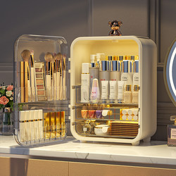 Cosmetic Storage Box Dust-Proof with Mirror Desktop Dressing Table Large Capacity Box Skin Care Products Lipstick Integrated Storage Rack