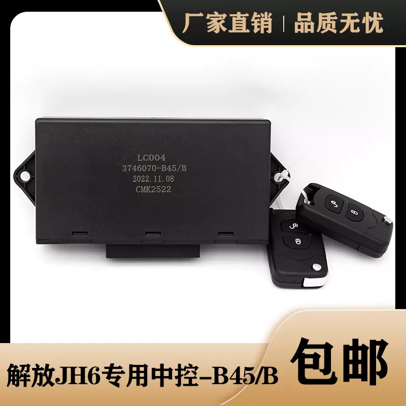 西陣 Y&o MODEL CR枠 非循環 KITZ Fig.125FCY 生鐵法蘭式Y隔- 海聯五金