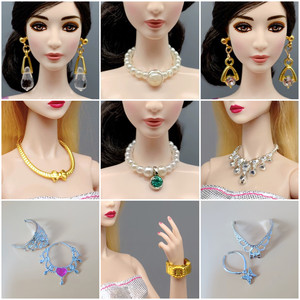 
30 cm doll crown bracelet 6 points doll handmade earrings necklace Xinyi and other doll accessories girl toys