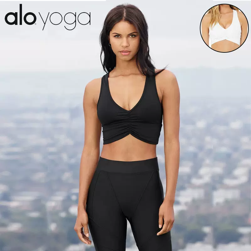 Alo Yoga bra Taobao