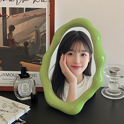 ins Wind-Style Makeup Mirror, Tabletop, Standable, Large, High-Definition, Foldable, Portable for Home Use, Women, Student Dormitory