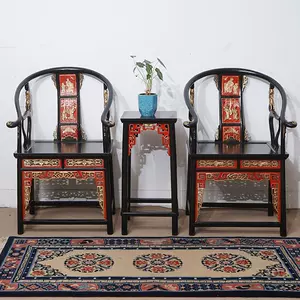 皇帝椅子- Top 50件皇帝椅子- 2024年4月更新- Taobao