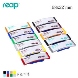Rip Colorful Pin Badge Employee Badge Replaceable Name Badge Employee Number Plate Metallic Paper Badge 7002J