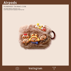 Plush Bear~cute Cartoon Suitable For Airpodspro Apple Wireless Bluetooth Headset Protective Cover 2/3 Generation Autumn And Winter Pro2 Generation Hanging Ring Airpods New Third Generation Girl's Three-dimensional Soft Shell