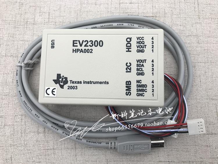 texas instruments ev2300