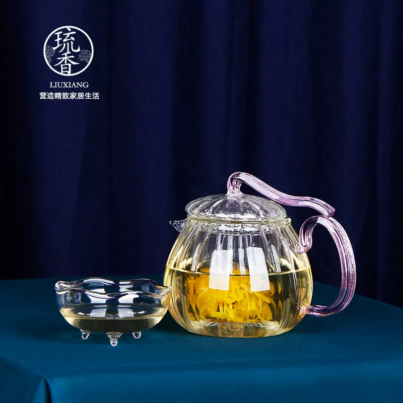 花茶壶套装全玻璃水果茶壶过滤透明家用条纹泡茶壶办公室单人
