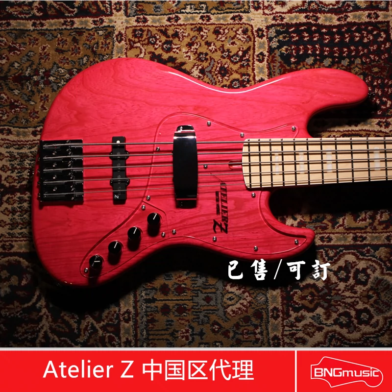 【BNG】Atelier Z M265 Custom bass 2023改良升級版 貝斯-Taobao