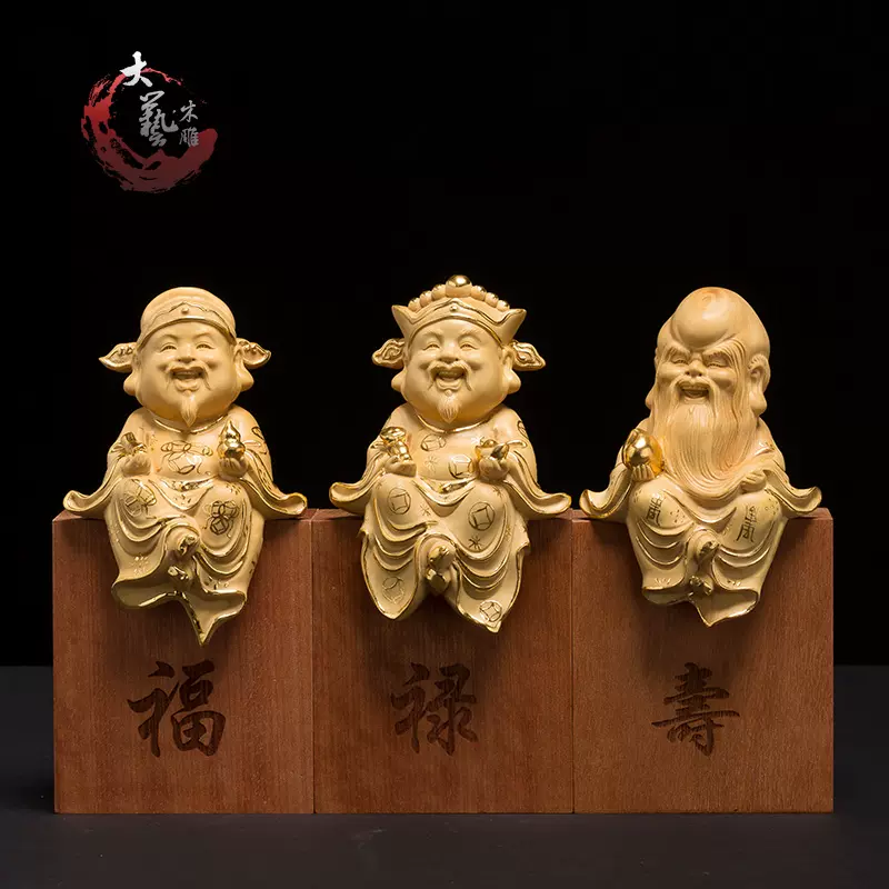 黄楊木 木彫り  純手作り.福禄寿 Q版O 黄楊木 木彫り 純手作り.福禄寿 Q版O