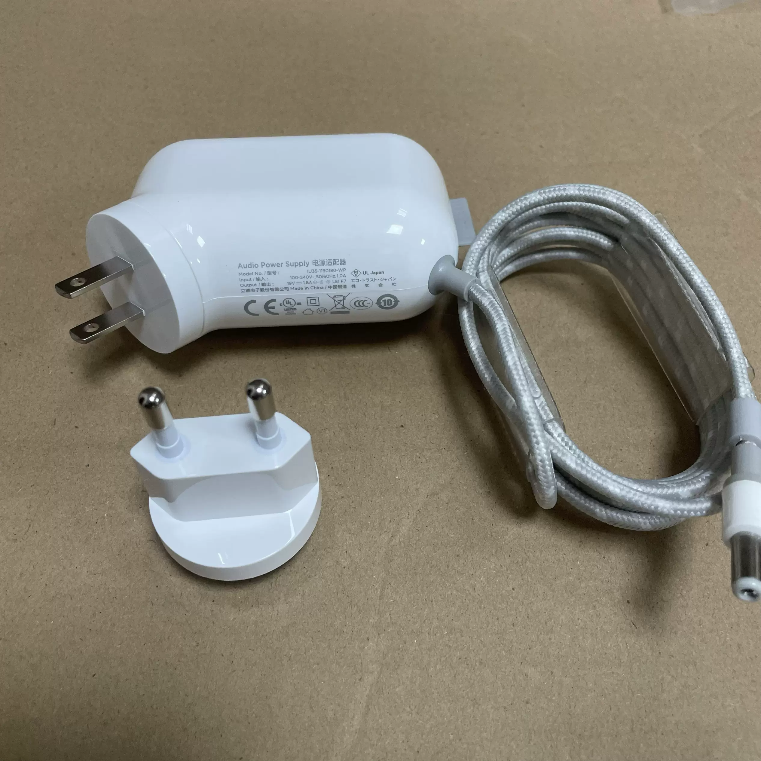 Libratone ZIPP 2個セット黒と白 充電器付き Amazon.co.jp: Libratone ZIPP 2 リブラトーン ワイヤレス