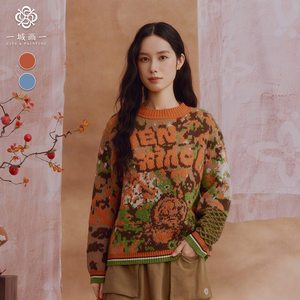 
[Camellia Begins to Bloom] One City Paints One 2025 Winter New Retro Lazy Style Sheep Wool Short Pullover Sweater