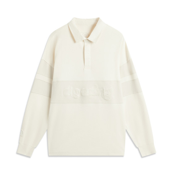 
Li Ning Wade series men's color-blocked soft sports training lapel long-sleeved POLO shirt APLV519-3