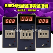 Màn hình kỹ thuật số E5EN-YR40K Bộ điều khiển nhiệt độ hoàn toàn tự động thông minh Bộ điều khiển nhiệt độ 0-399oC Bảo hành 18 tháng