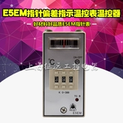 Con trỏ loại bộ điều khiển nhiệt độ bộ điều khiển nhiệt độ E5EM-YR40K K loại 0-399 độ bộ điều khiển nhiệt độ nhiệt