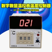 Bộ điều khiển nhiệt độ E5C4-R20K Bộ điều chỉnh màn hình hiển thị kỹ thuật số Bộ điều khiển nhiệt độ Bộ điều khiển nhiệt độ Dụng cụ điều nhiệt K0 ~ 399oC