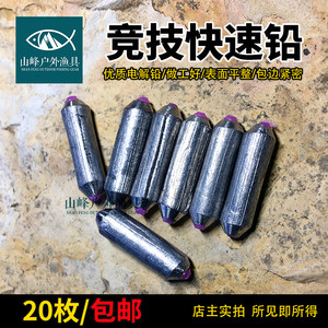 Quick Leading Fall Competitive Table Fishing Crossing Leather Roll Soft Capted Leather Fishing Products Fishing Tool Line Accessories Free Shipping
