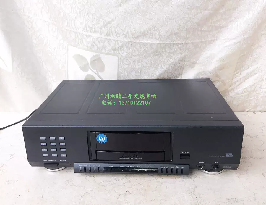 二手原裝Philips/飛利浦CD 931發燒CD機-Taobao