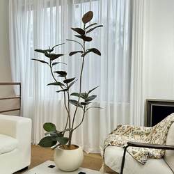 Large Artificial Green Plant Black Diamond for Indoor Living Room, High-End Decorative Ornament Next to Sofa, Fake Plant