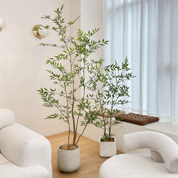 Loushujia Artificial Green Plant Indoor Decoration Ornament, Nandina Bamboo Floor-Standing High-End Light Luxury Potted Plant, Simulated Fake Plant Tree