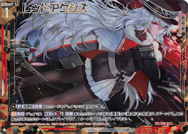 注目 Oltre Mare 並行輸入品 ボードゲーム Www Oroagri Eu