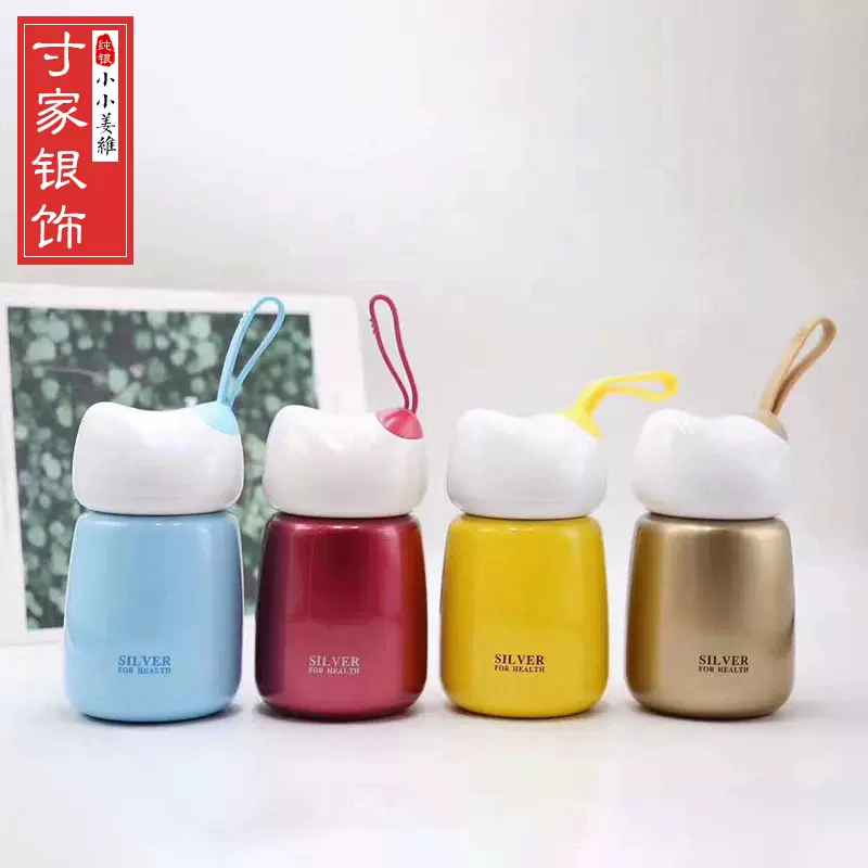 純銀　杯　小中大　3点セット　373g 银杯子999纯银保健杯正品大理雪花银内外纯银保温高档送礼银水杯