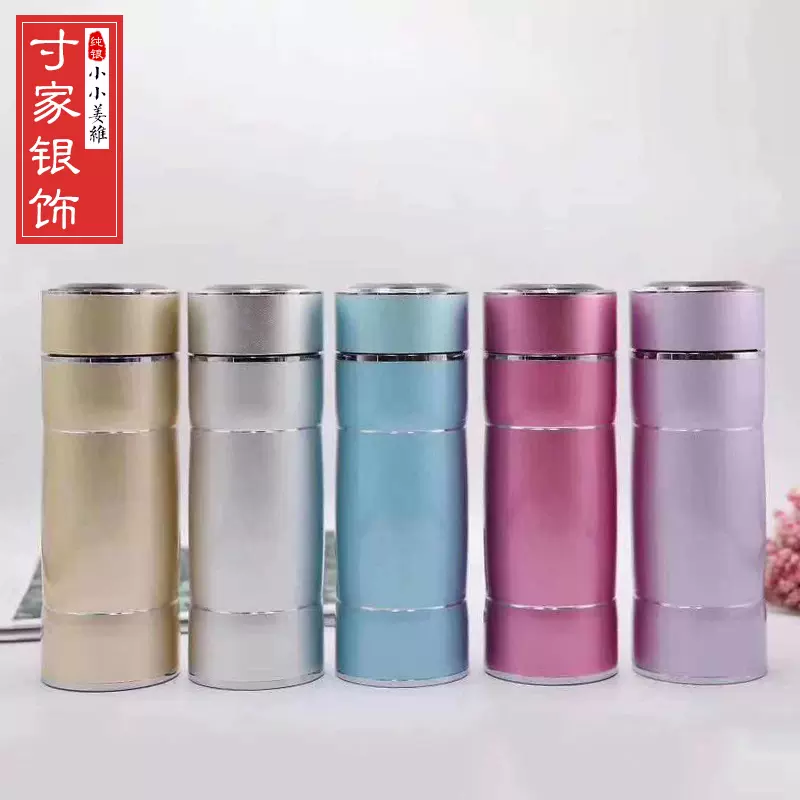 純銀　杯　小中大　3点セット　373g 银杯子999纯银保健杯正品大理雪花银内外纯银保温高档送礼银水杯