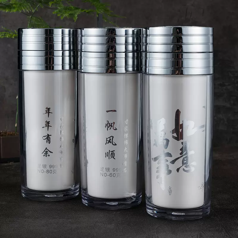 養生手工銀盃家用杯子999純銀保健杯茶杯銀離子水杯銀盃雪花銀g