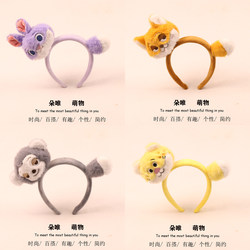 Zootopia Rabbit Police Officer Headband Cartoon Fox Nick Plush Doll Hairpin Park Photo Prop Headwear