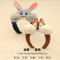 Cute Japanese and Korean Style Chubby Winnie the Pooh Quirky Bunny Headband Cartoon Black Nose Squirrel Paradise Hairband for Women