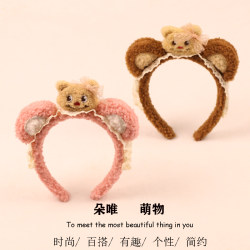 Cute Butter Bear Headband, Super Adorable Cartoon Plush Hairpin, Girl's Face Washing Hairpin, Adult and Children's Performance Headwear