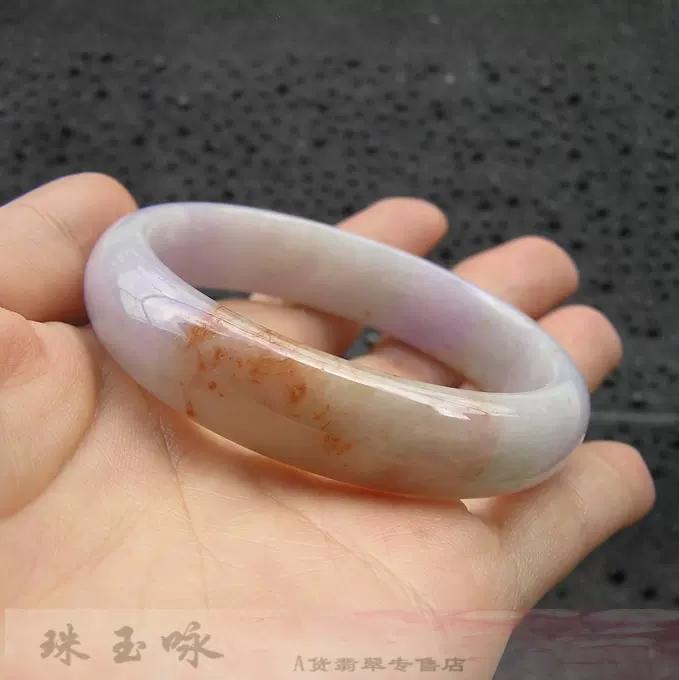 A货翡翠冰种浓紫飘红翡翠手镯紫罗兰撒金53MM-Taobao