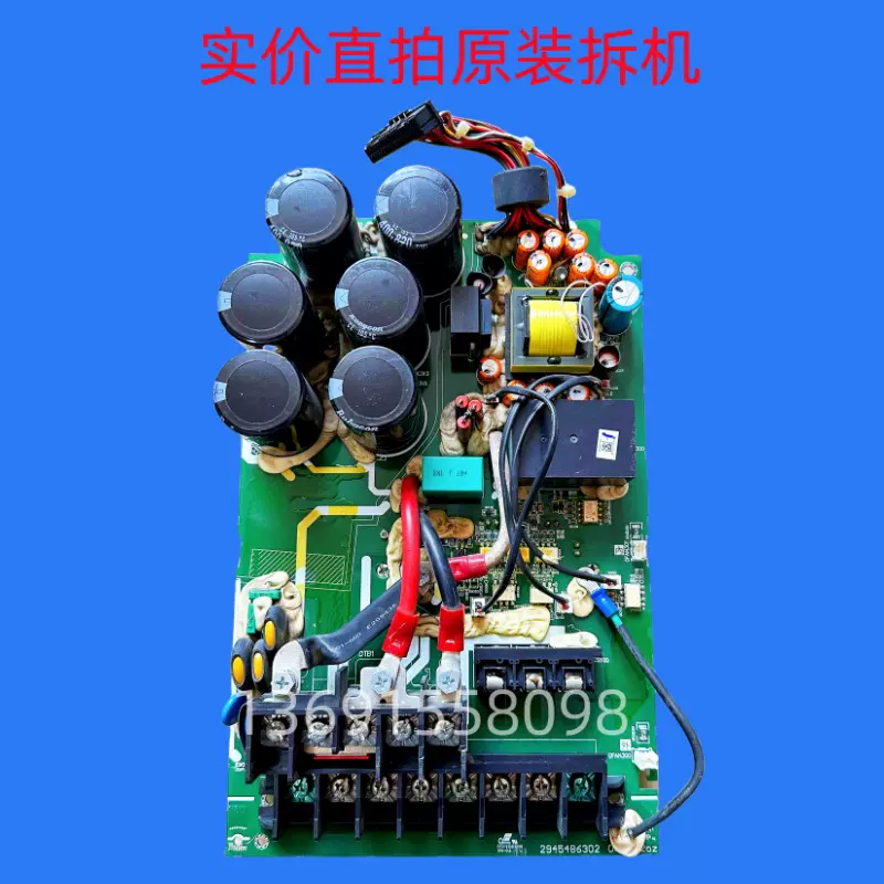 2945486302台达变频器C2000 CP2000电源驱动板线路板11 15KW-Taobao 