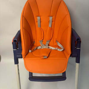 
Suitable for Ti Ai 02 Beiyi royal family plus size aub Australian children's dining chair seat cushion safety belt accessories