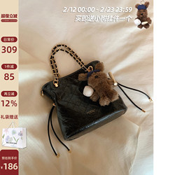 Nanfeng Chio2Nd London Afternoon Tote Bag Women's New Diamond Pattern Handbag Commuting Shoulder Crossbody Small Bag