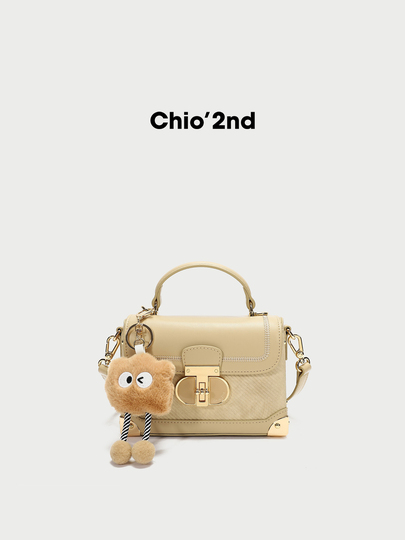 Chio'2nd Small Square Bag - Women's 2024 Handbag