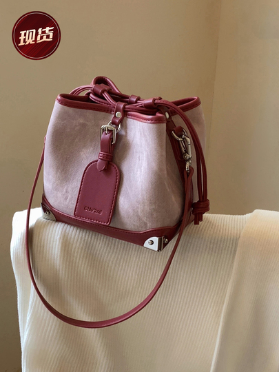 Chio'2nd Bucket Bag - Women's European & American Fashion