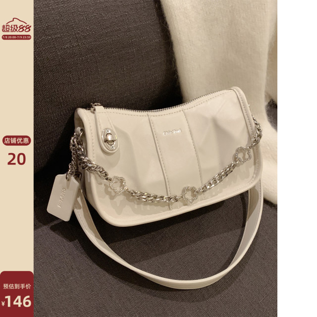 Chio'2nd Nanfeng original white rose chain armpit bag women's autumn niche light luxury single shoulder crossbody bag