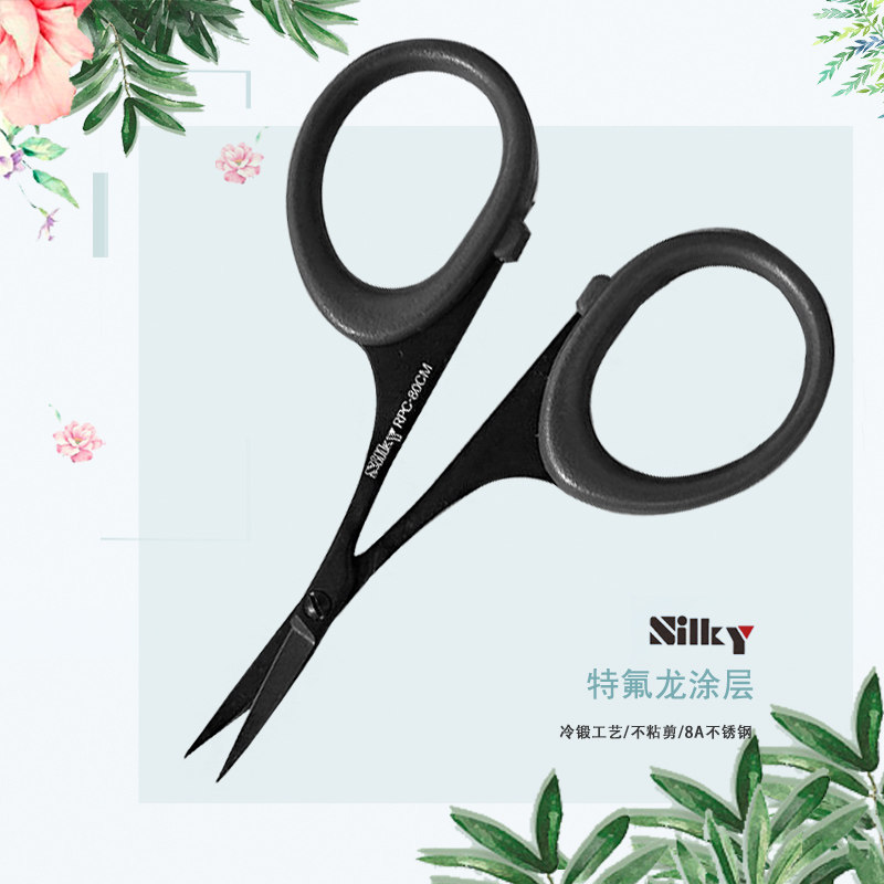 일본 마루치 SILKY 수공예 가위 붙지 않는 가위 테프론 수입 미니 가위 사무실 수첩 종이 예술 가위-