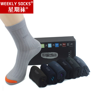 Weekly socks Men's mid-tube autumn and winter medium-thick cotton socks antibacterial and anti-odorant four-season business leather shoes pure cotton socks