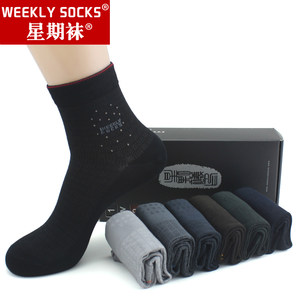 Weekly socks men's autumn and winter mid-calf socks pure cotton breathable cotton socks deodorant antibacterial business leather shoes four-season socks