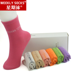 
Weekly socks, men's and women's autumn and winter children's socks, cotton socks, four-season mid-calf socks, 1-3 years old, 3-5 years old, 5-7 years old, 7-9 years old