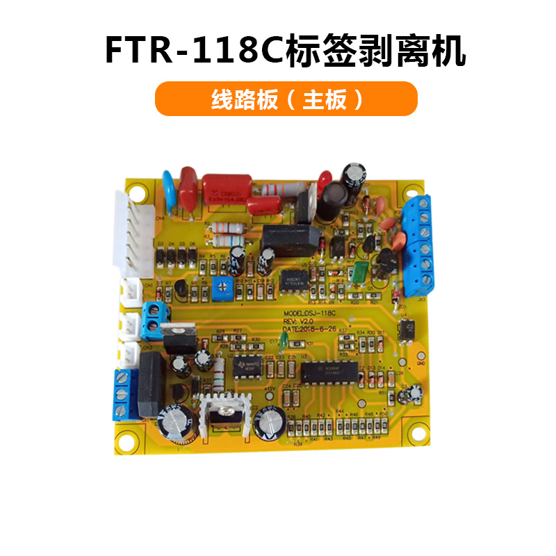 FTR-118C  Ʈ  ׼    ȸ       -