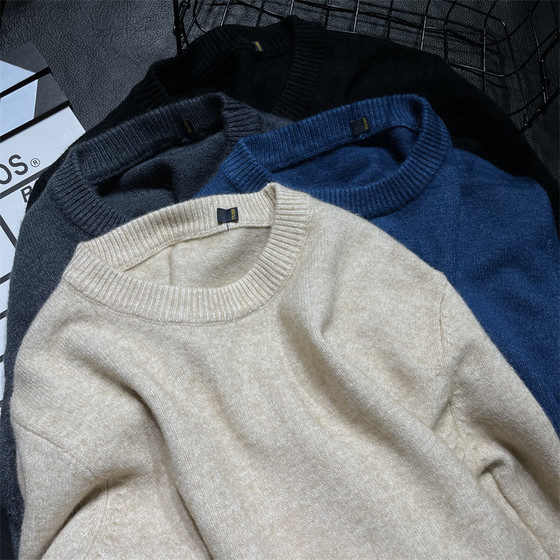 Follow the cabinet! 25 wool blend! G goods ~ sink series! Autumn and winter pure color round neck sweater sweater men
