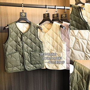 
All wool! Get the bargain price! Quilted light warm wool vest! Autumn and winter Japanese retro warm vest jacket