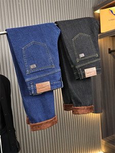 
Full of velvet! Warm! Clearance price! Autumn and winter men's solid color fashionable warm plus velvet jeans and casual pants warehouse