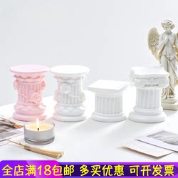 Micro Landscape European Retro Roman Column Candlestick Dollhouse Sculpture DIY Decoration Accessories Desktop Small Ornaments